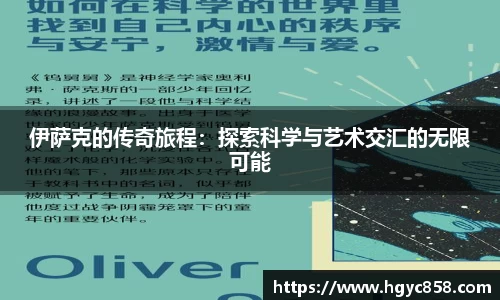 od直播