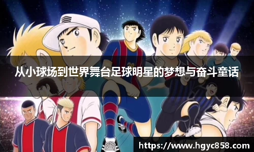 od体育官网