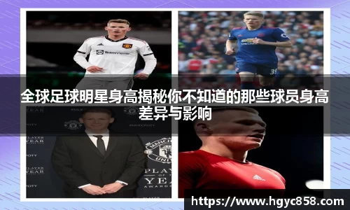 od直播