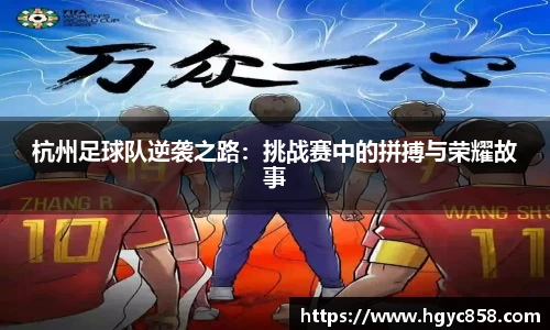 od体育直播